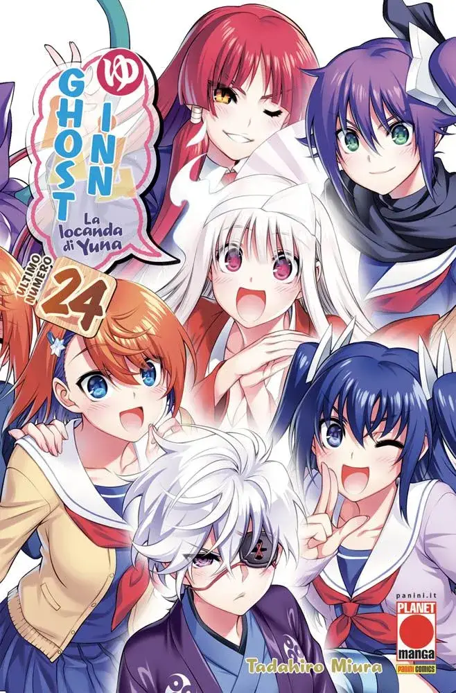 Volume cover